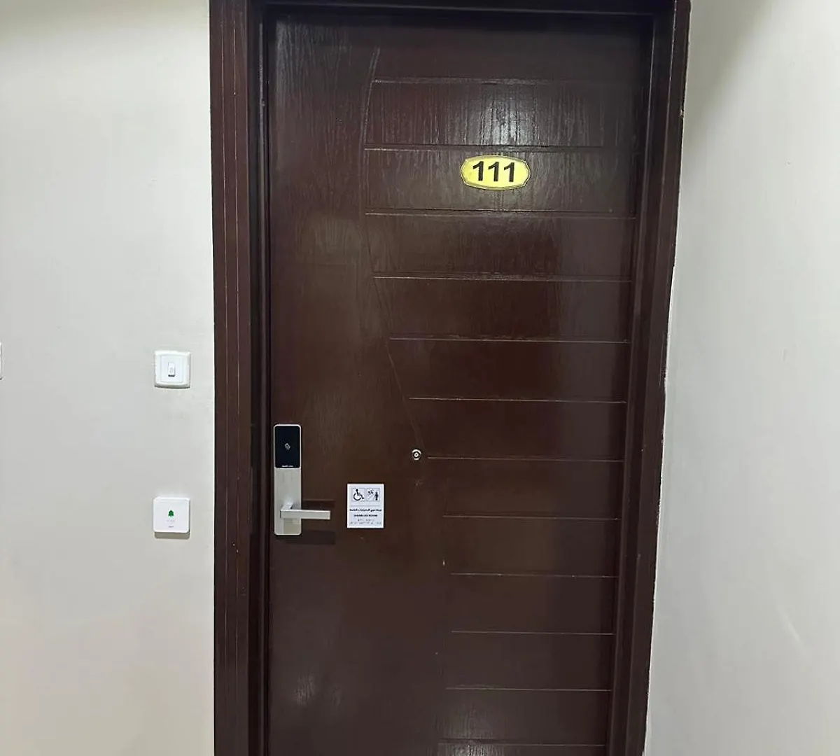 شقق مساكن القمة للشقق المخدومة Msakn Al Kmeh Hotel Appartment Riyad Arabie saoudite